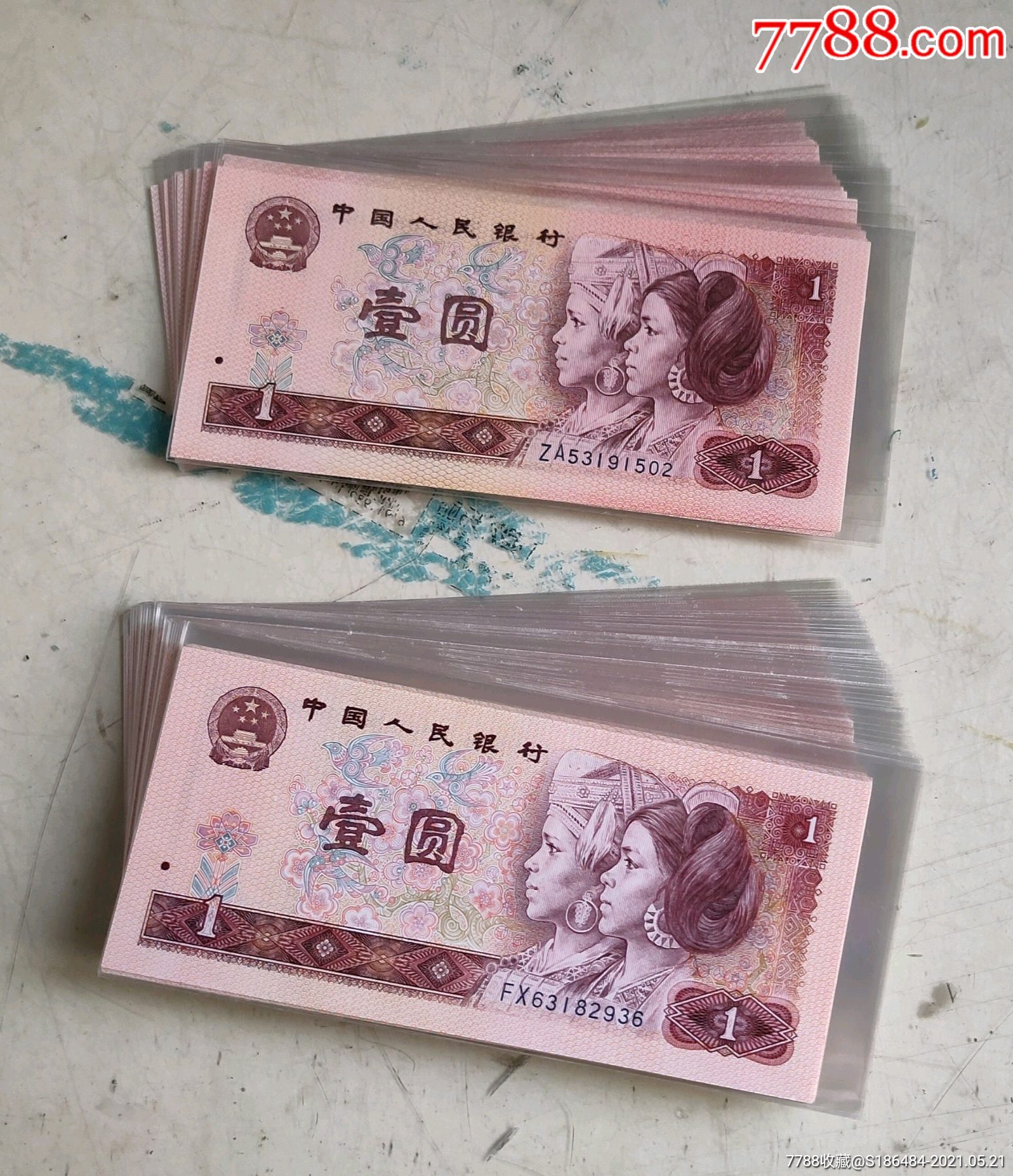 801霸王花fx 关门冠za共297张,9品