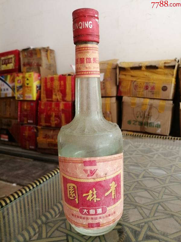 园林青2000年左右48度480ml1瓶