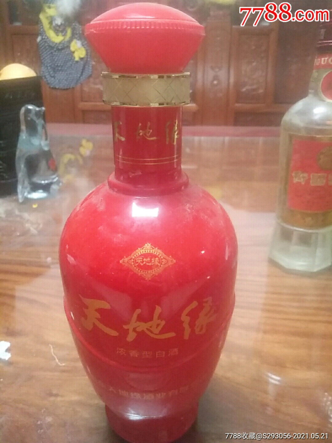 天地缘浓香型白酒