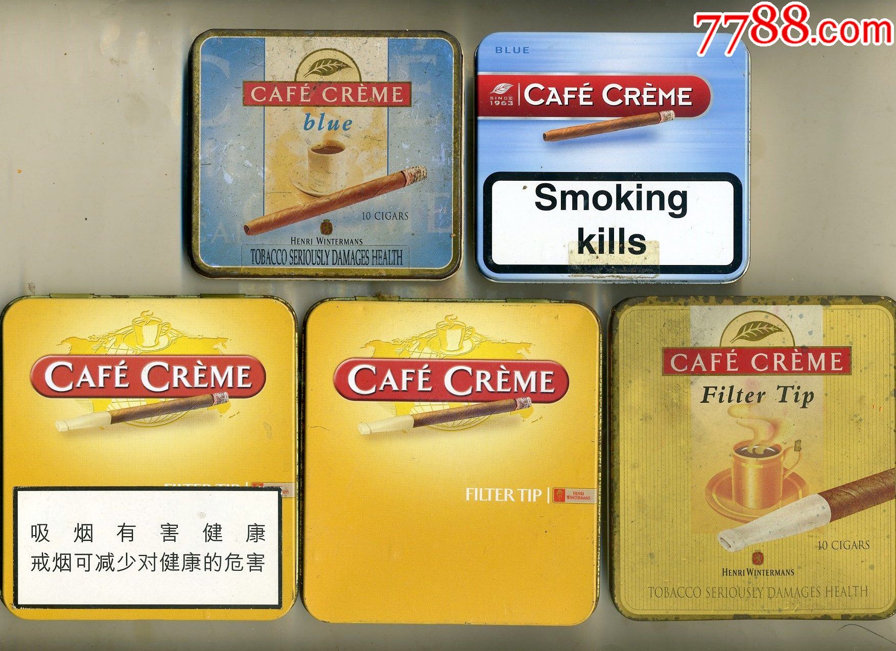 "cafecreme嘉辉雪茄"铁盒五款