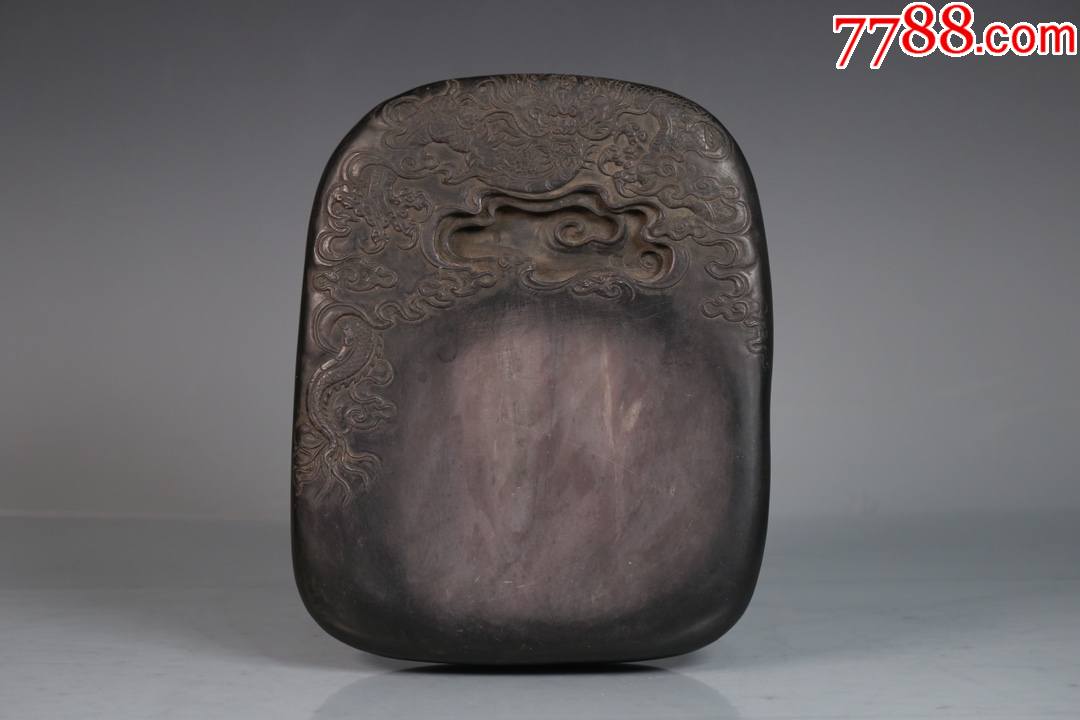 文房精品龙纹老砚台