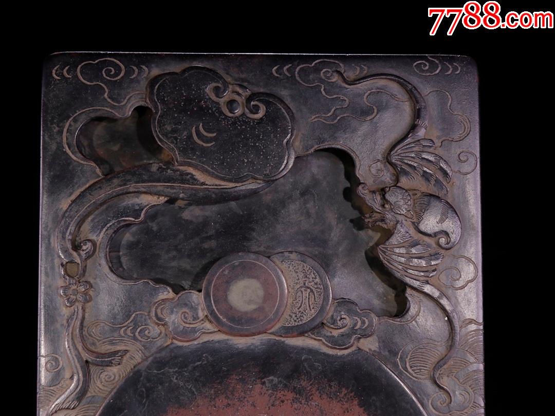 端砚福禄寿文房砚台