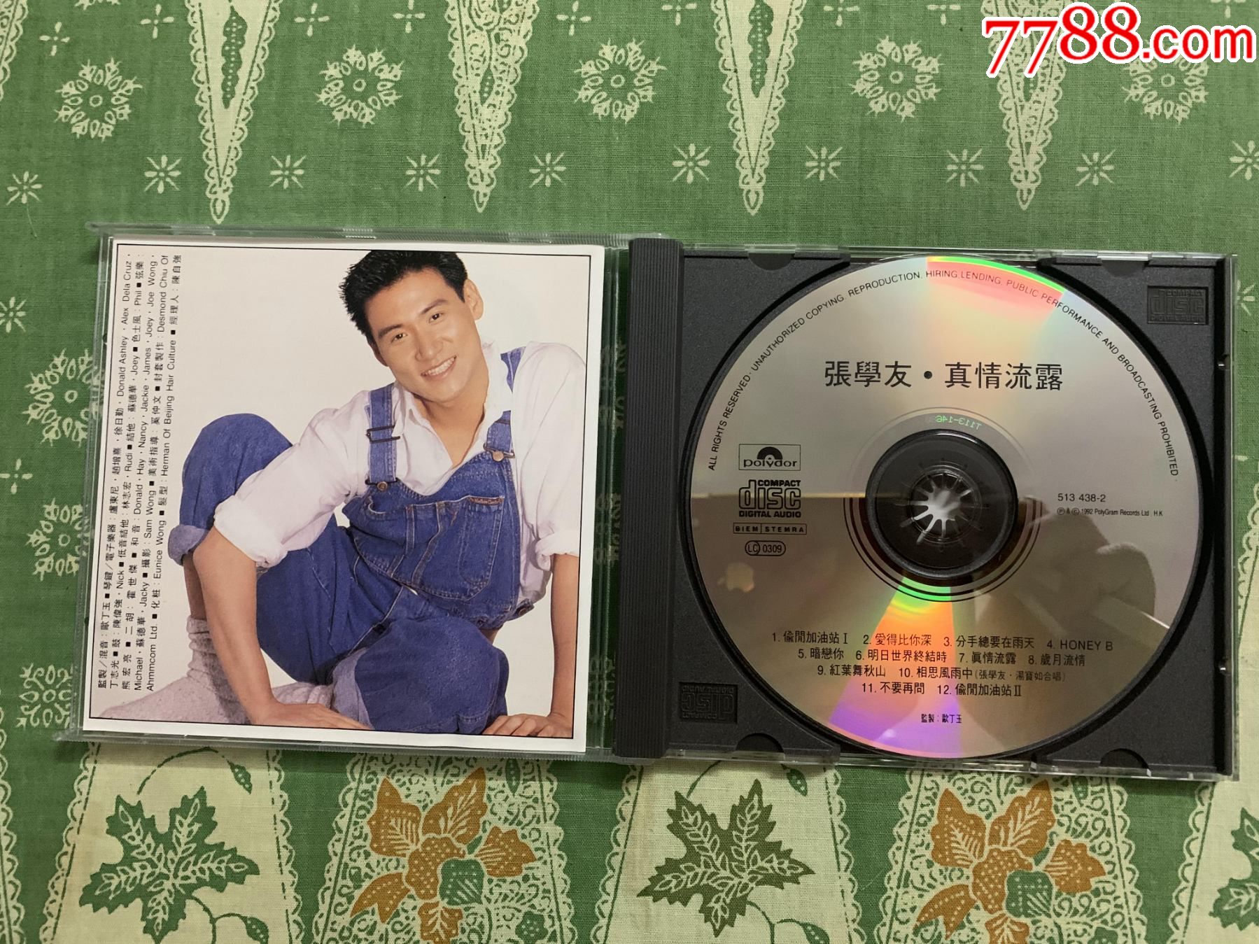 张学友《真情流露》韩国原装正版t113-03透明圈版cd