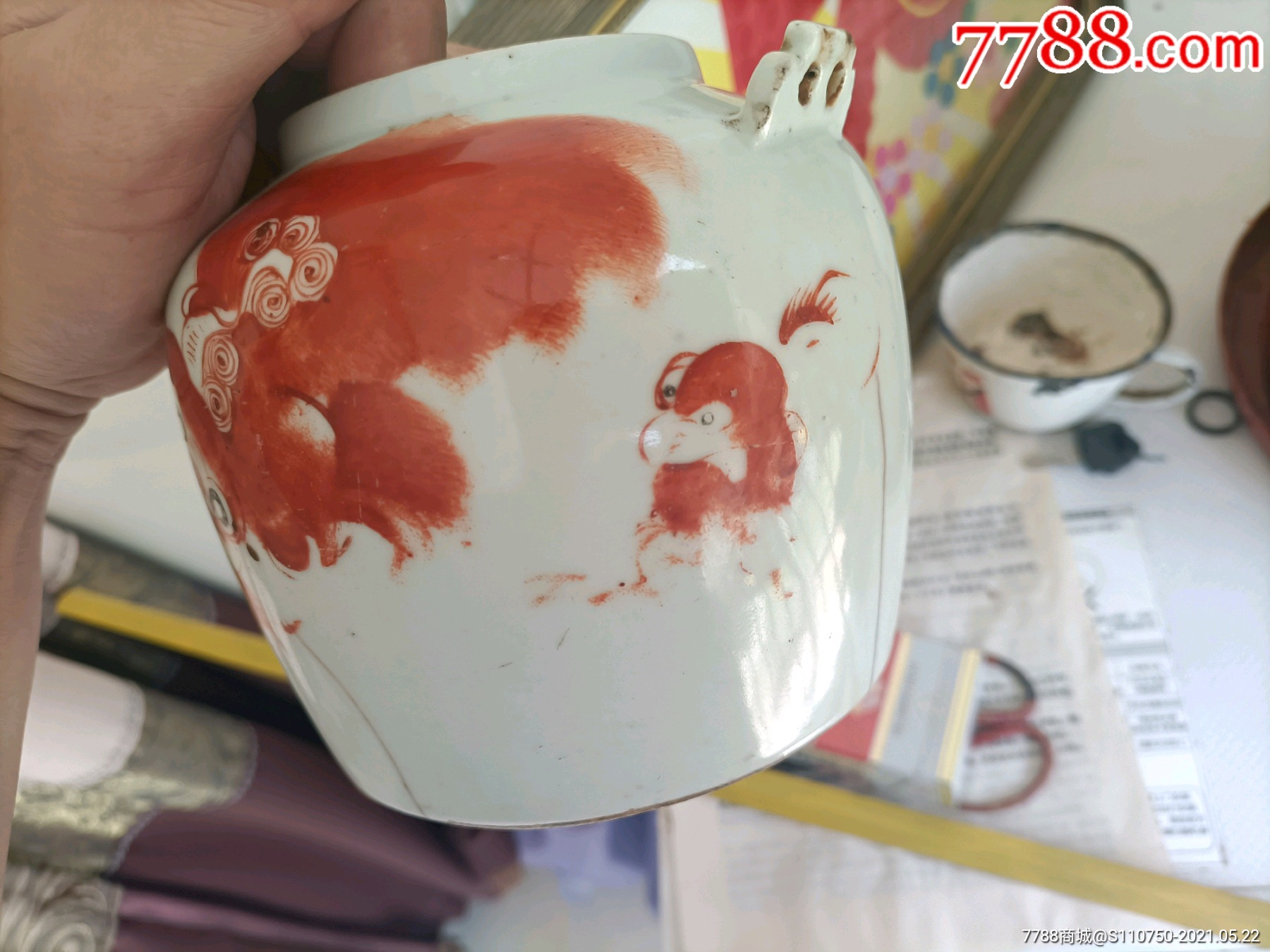 张源泰红狮子壶