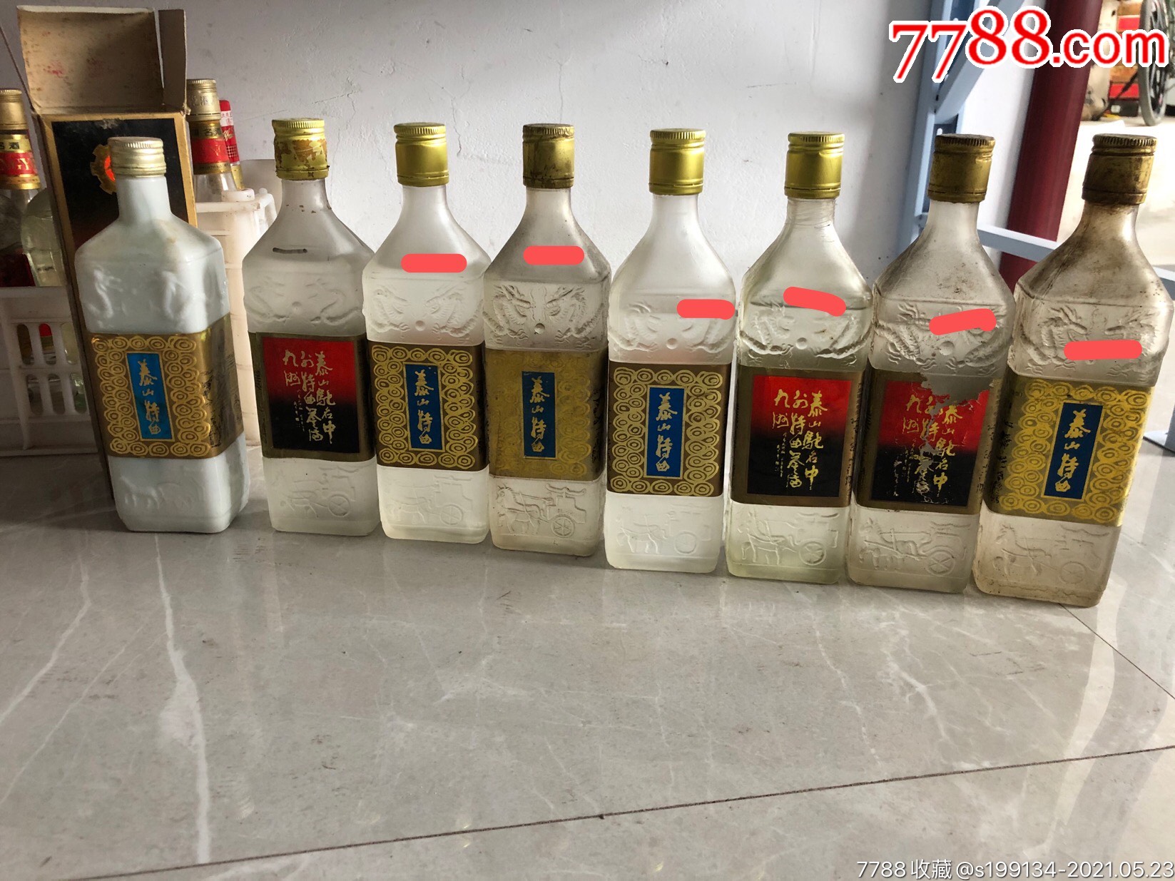 泰山特曲_价格1500元【业余生活】_第1张_7788收藏__收藏热线