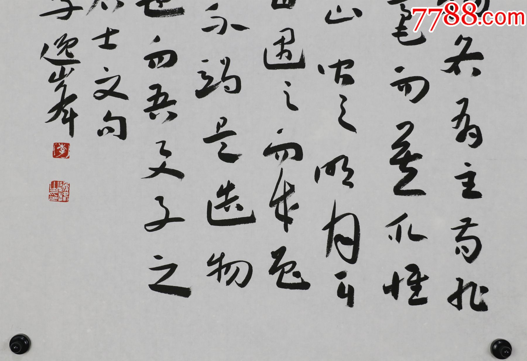 李逸峰,湖南隆回人,甘肃省书法家协会副秘书长,甘肃省青年书法家协会