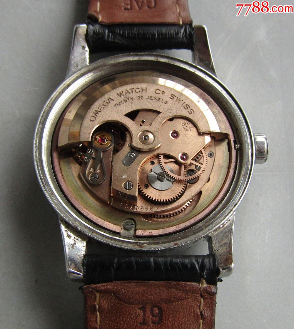 瑞士欧米茄自动机械海马501男古董表_手表/腕表_第8张_7788钟表收藏