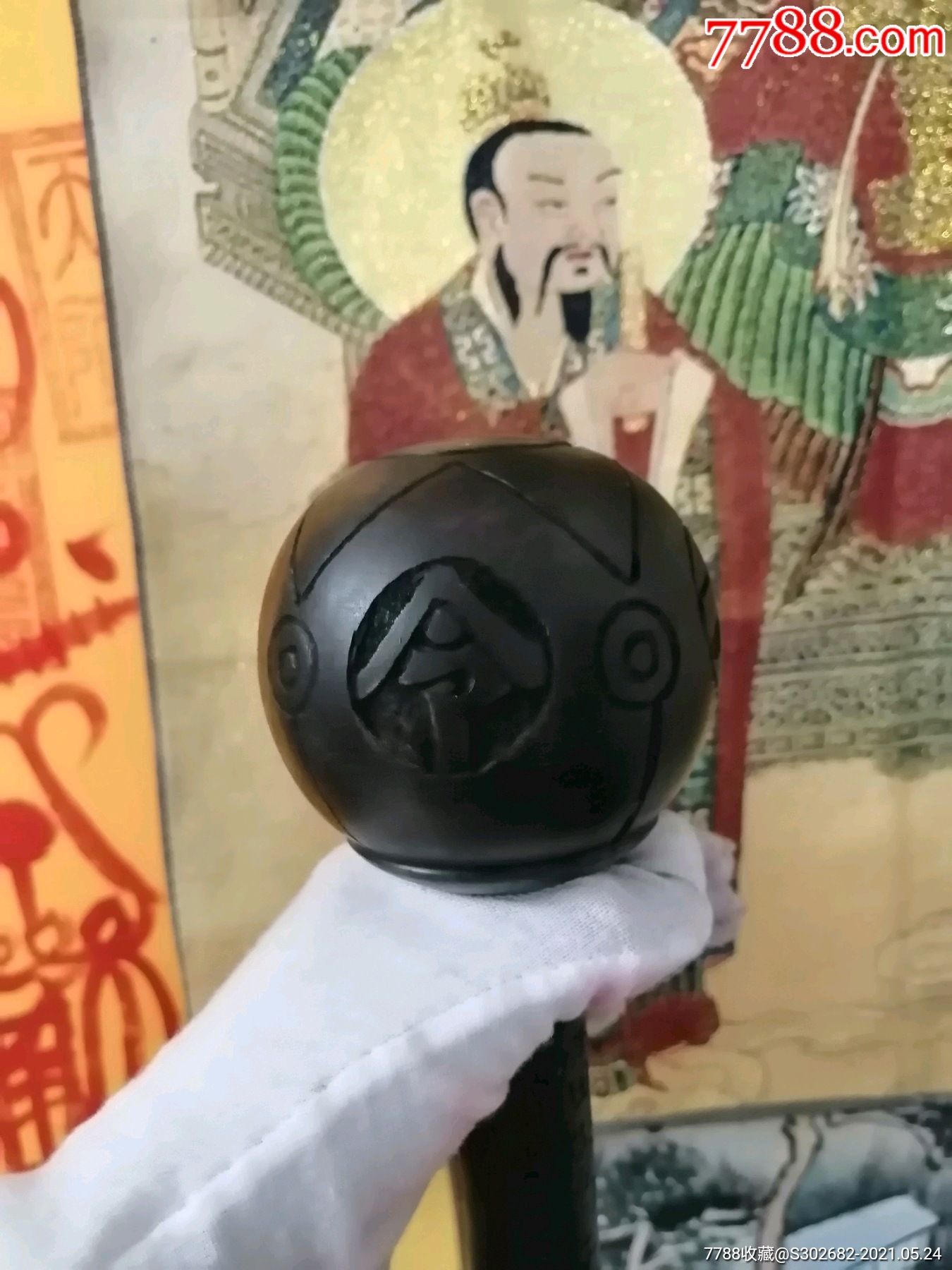 罕见带装藏响款道经师宝雷令天罡雷击红木雷公老法锤