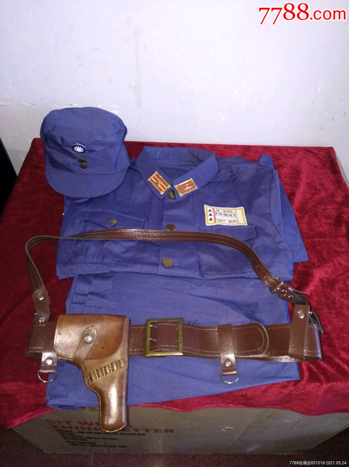 一套上世纪70年代的晋绥军道具服装
