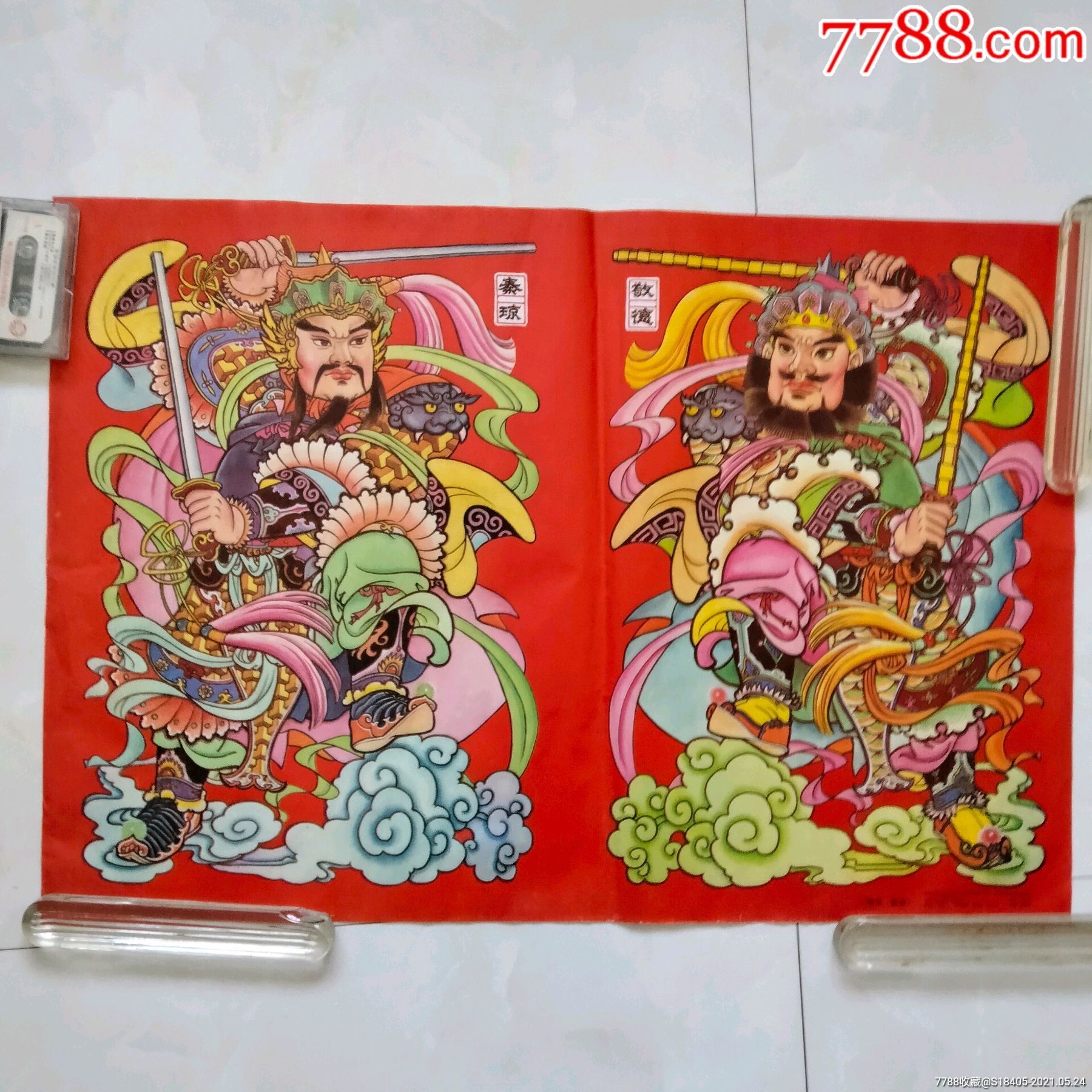 门神年画秦琼敬德说唐题材此版本少见