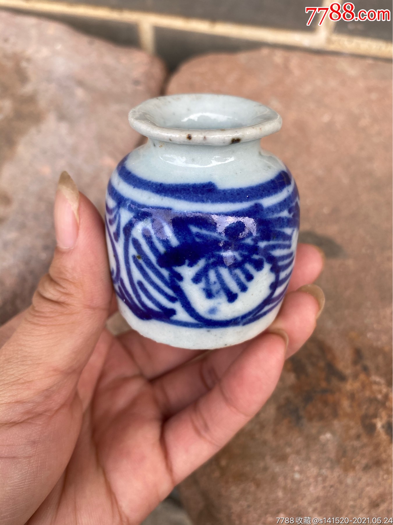 古董古玩古瓷器全品,完整,釉水好,小巧,无冲无磕,喜欢询价_青花瓷_第4