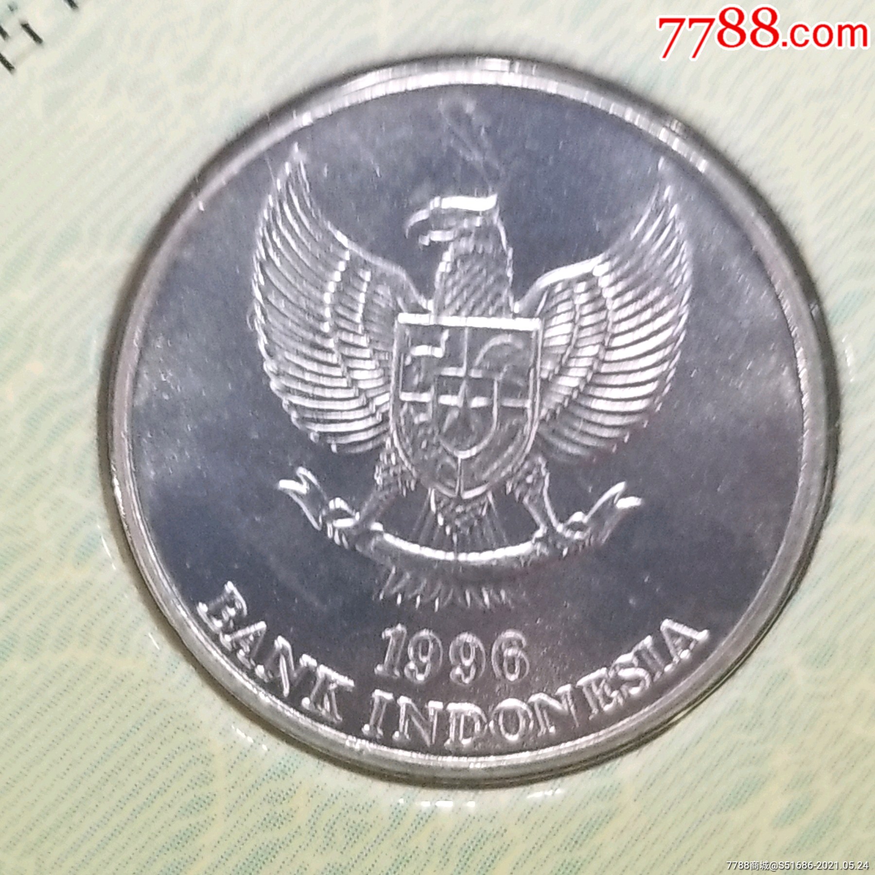 印度尼西亚25卢比