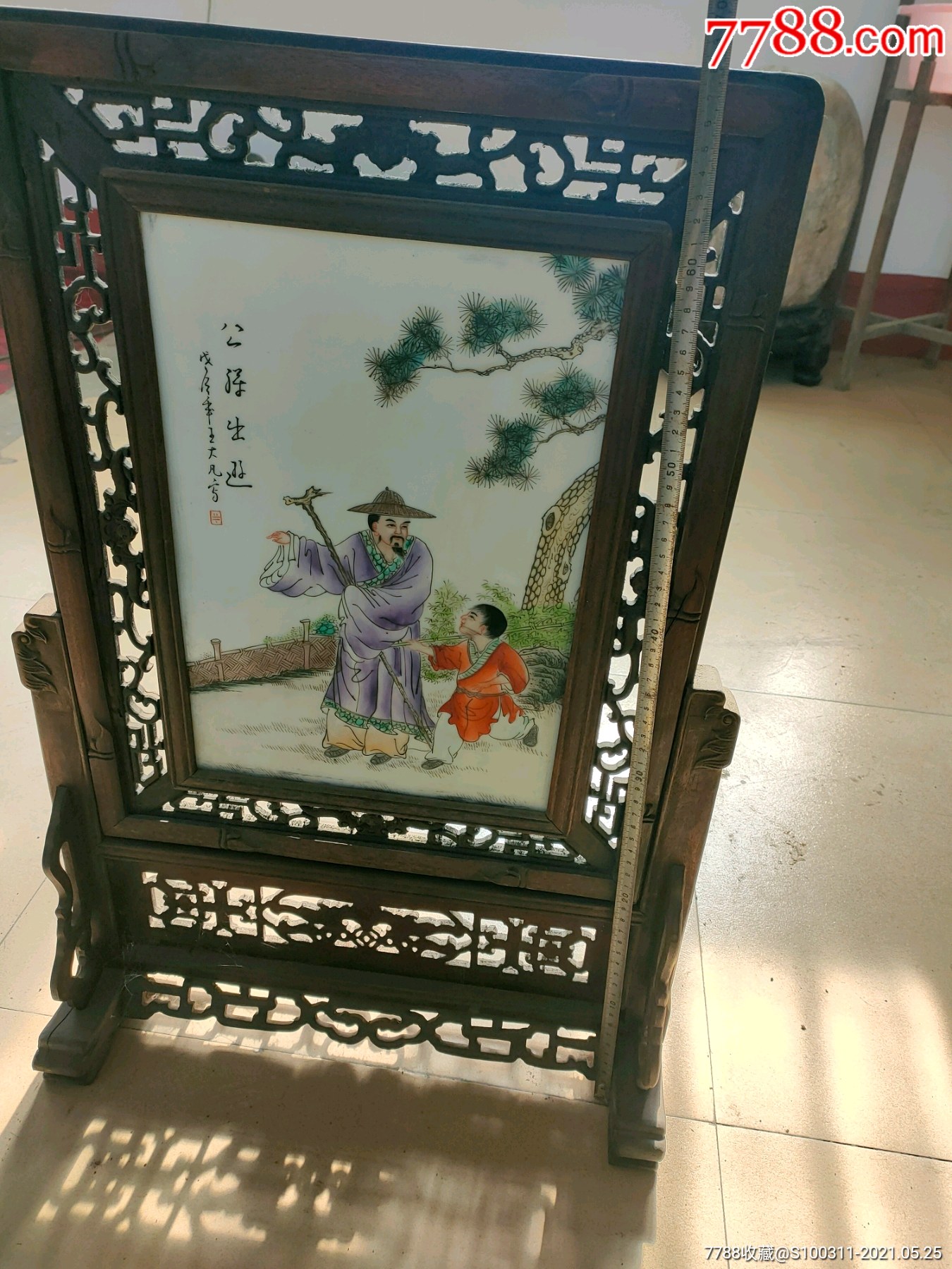 王大凡瓷板画