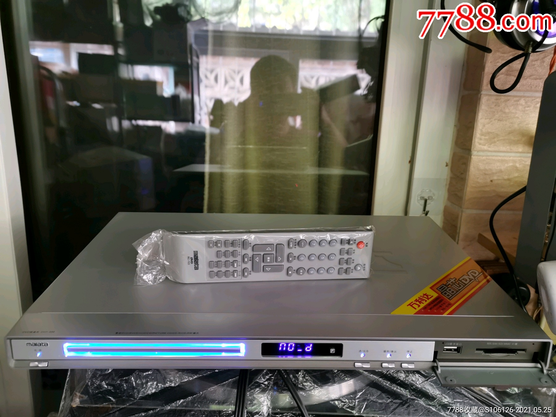 万利达dvd机-价格:95.0000元-se80415781-录像机/影碟