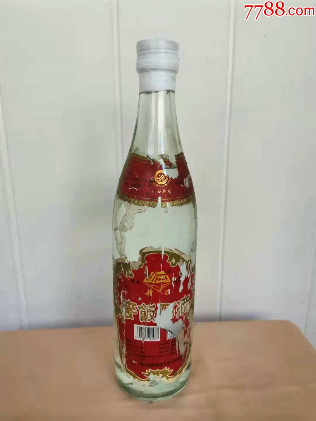 麦饭石酒