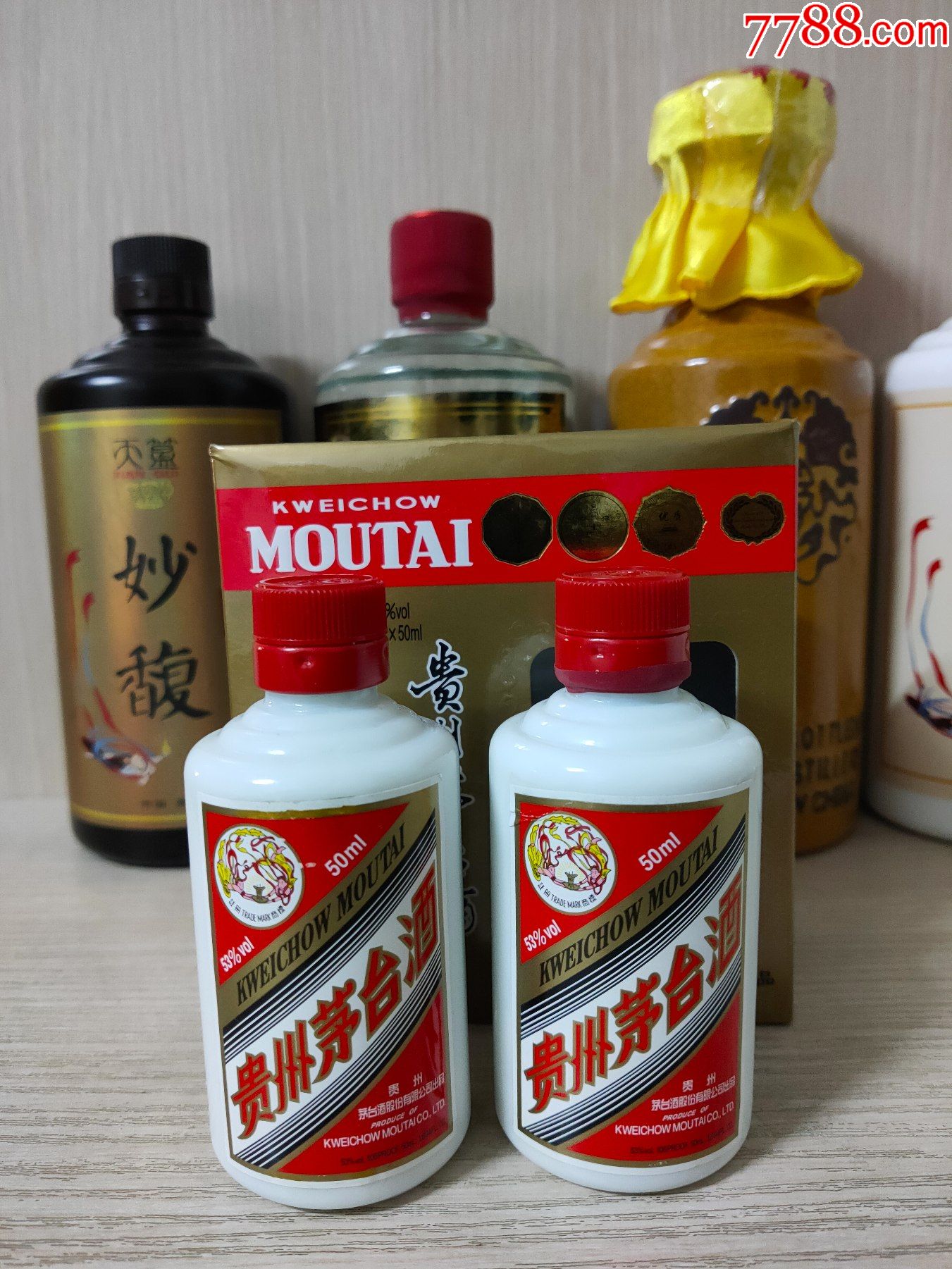 飞天茅台50ml小酒版瓶子