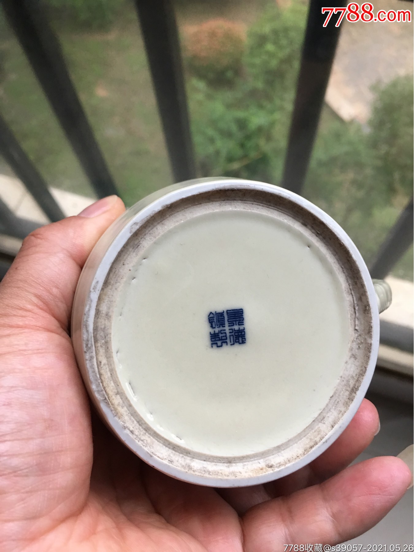 567全美品釉色稀少(景德镇制)青花底款一对