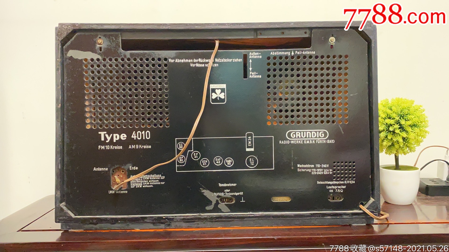 德国名机:根德grundig4010电子管台式收音机