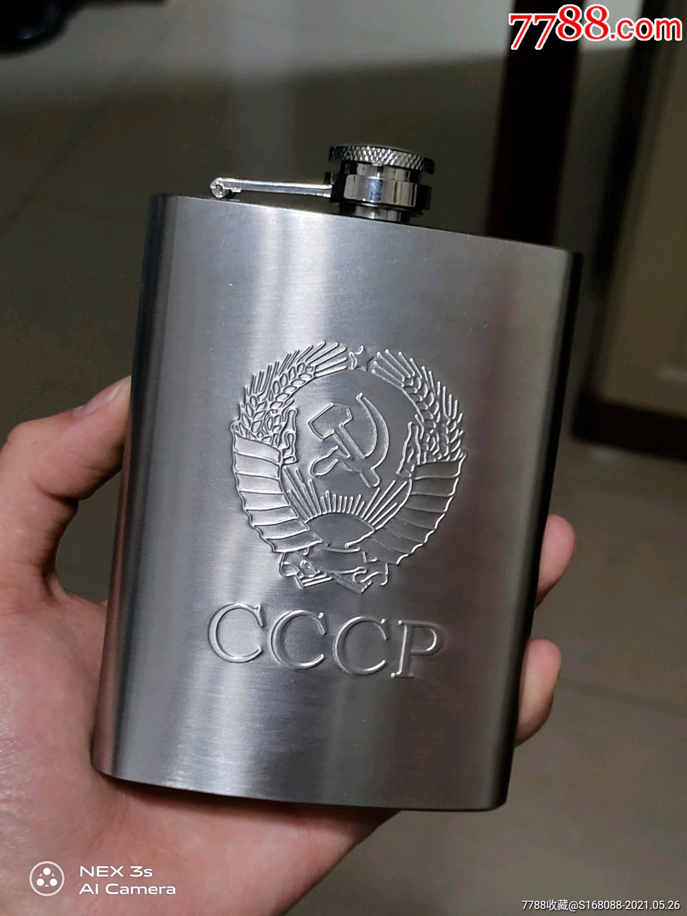 前苏联俄罗斯cccp酒壶不锈钢水壶俄罗斯纪念苏联革命产全新304不锈钢