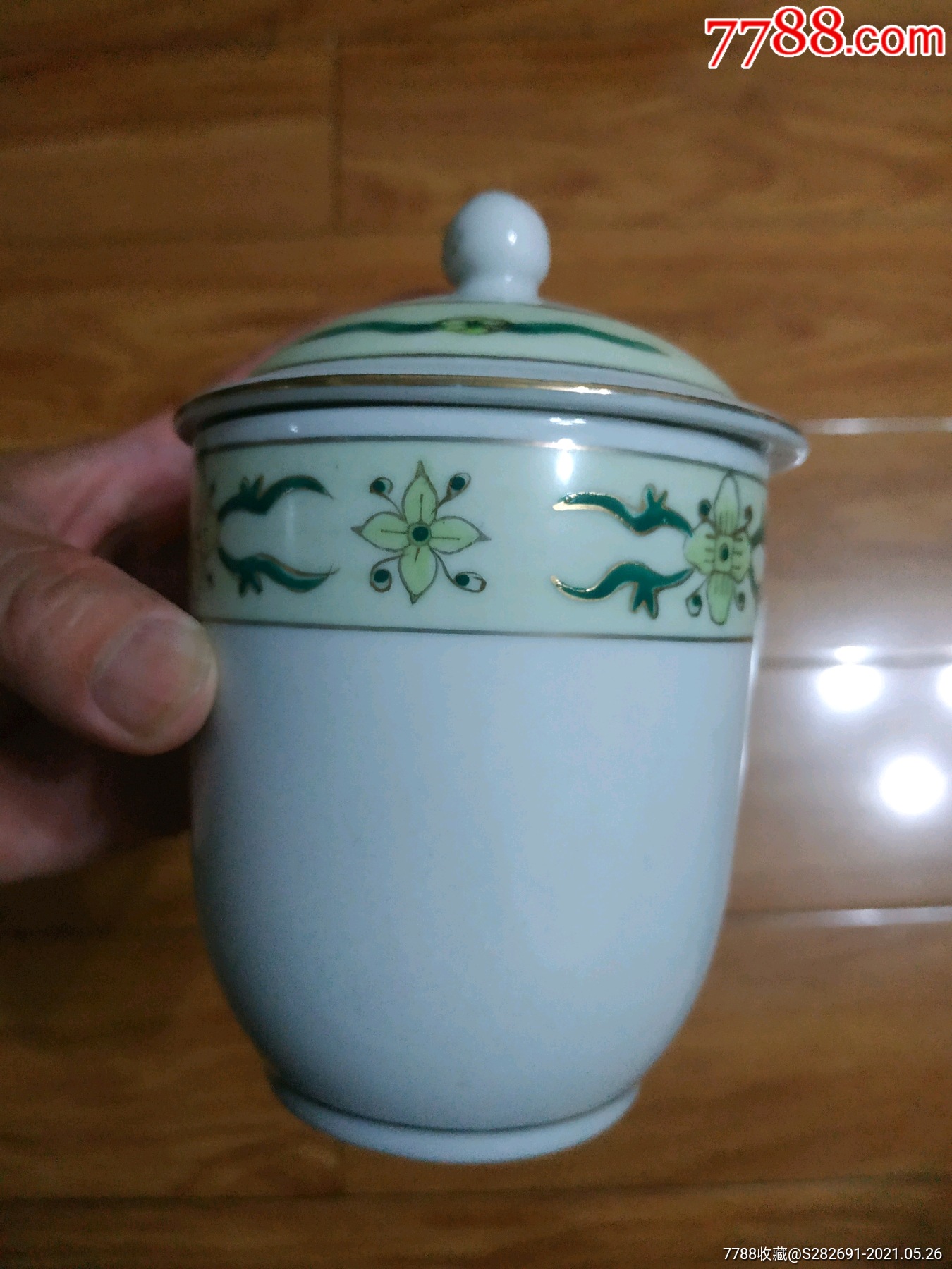 镶金花卉老茶杯