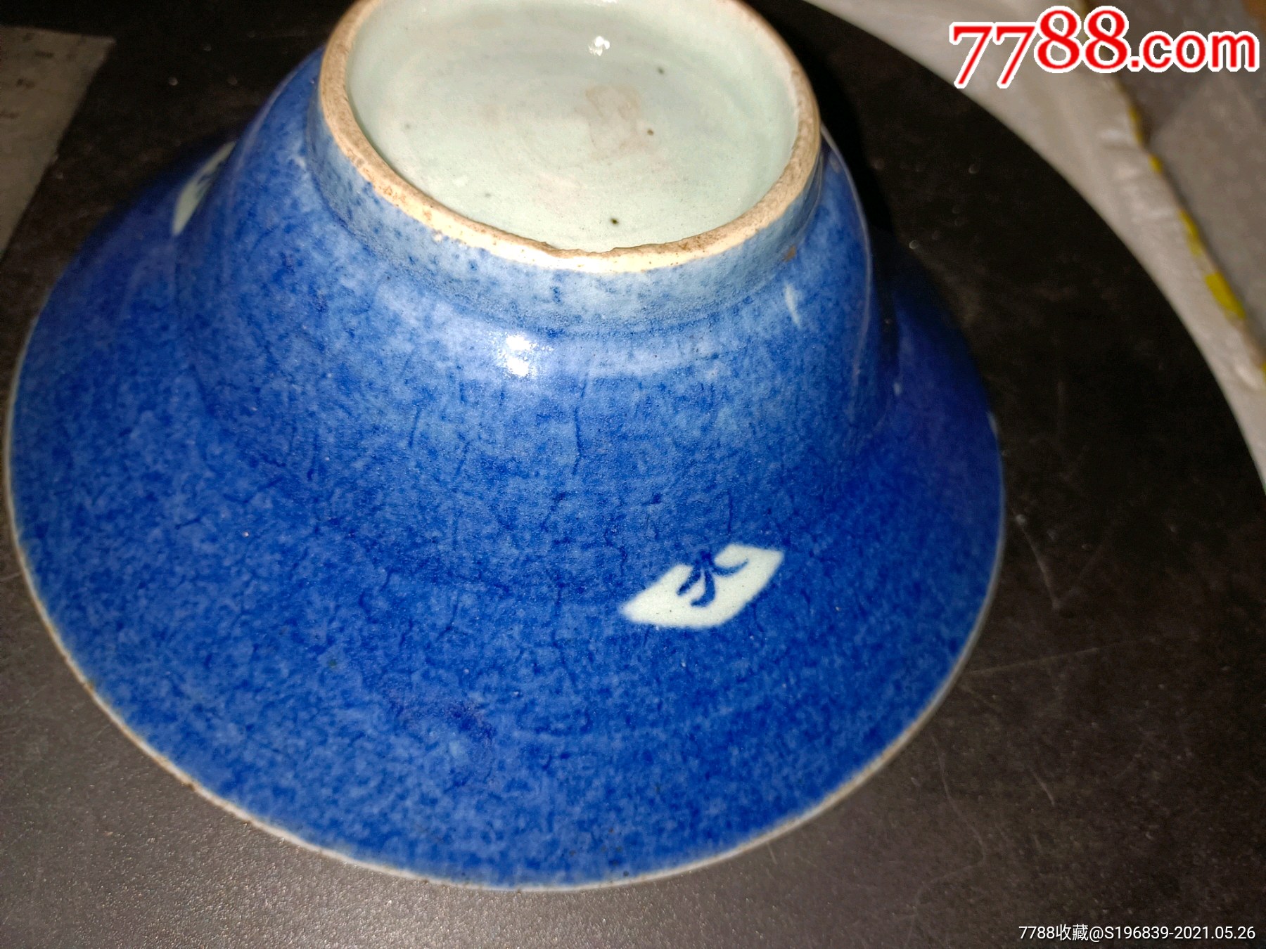 罕见清康熙洒蓝釉大碗