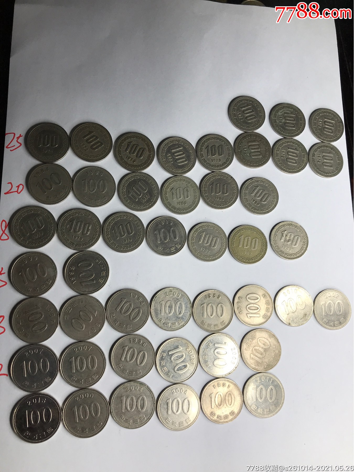 白铜镍币大韩民国韩币100元