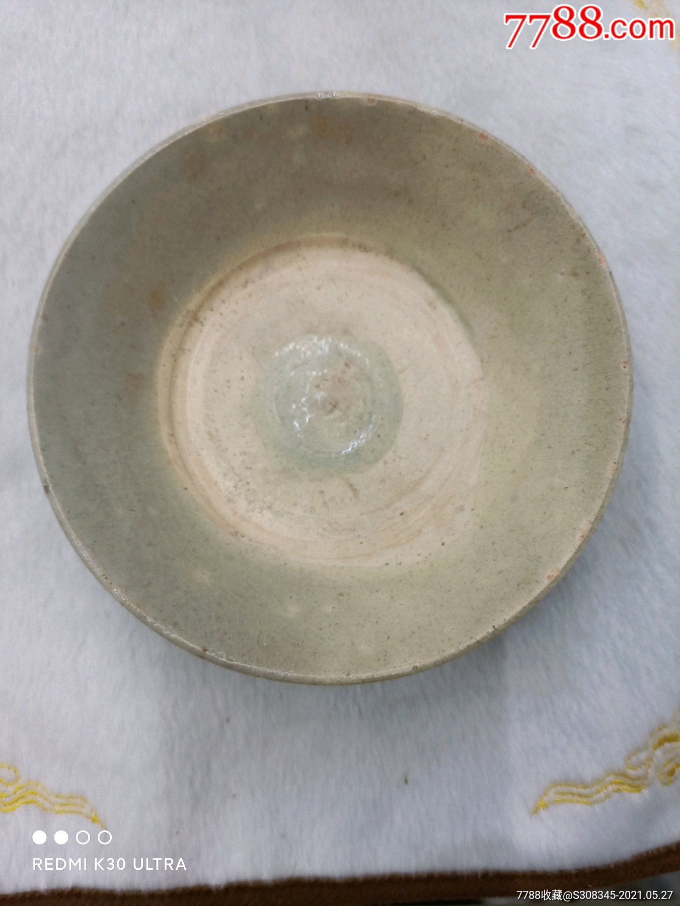 宋代黄釉碗-价格:350元-se80450792-青花瓷-零售-7788