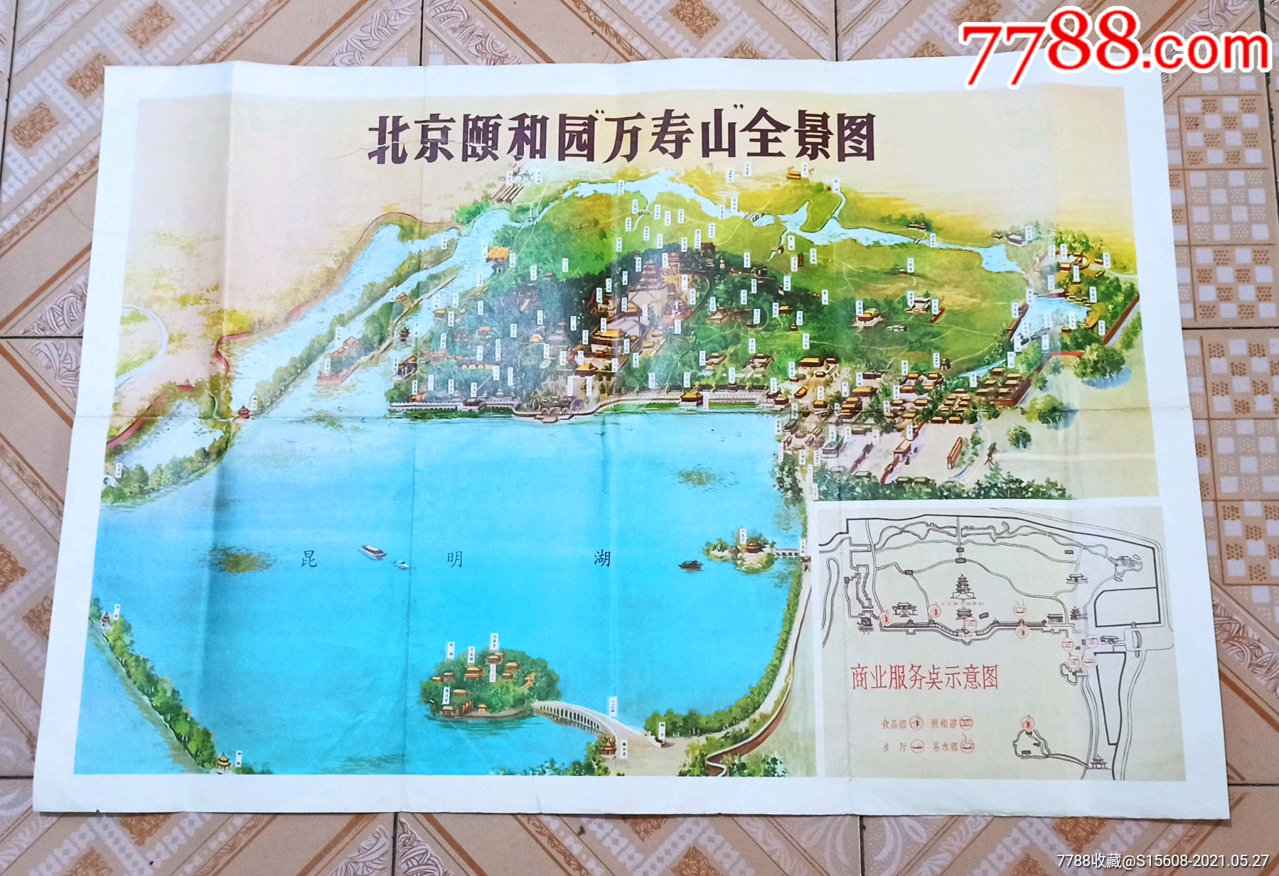 60年代北京颐和园万寿山全景图