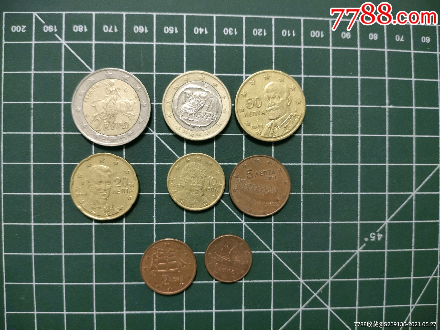 外国硬币希腊欧元一套,满五十元包邮
