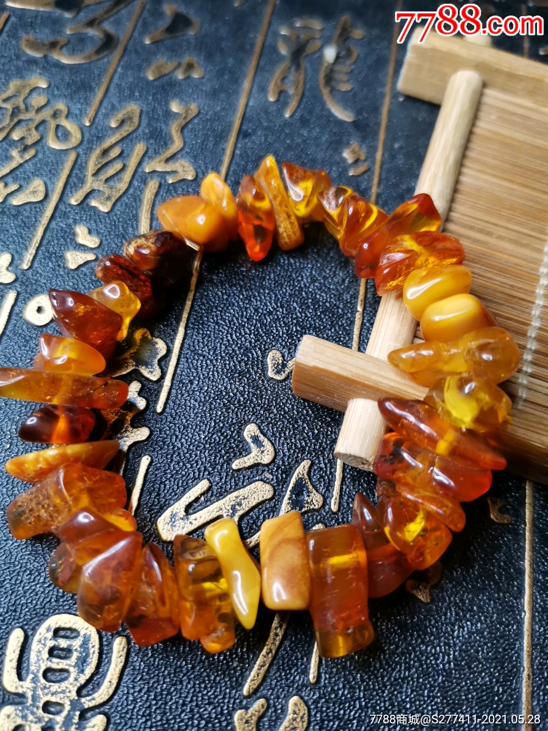 精品正宗丹麦蜜蜡天然随型手串