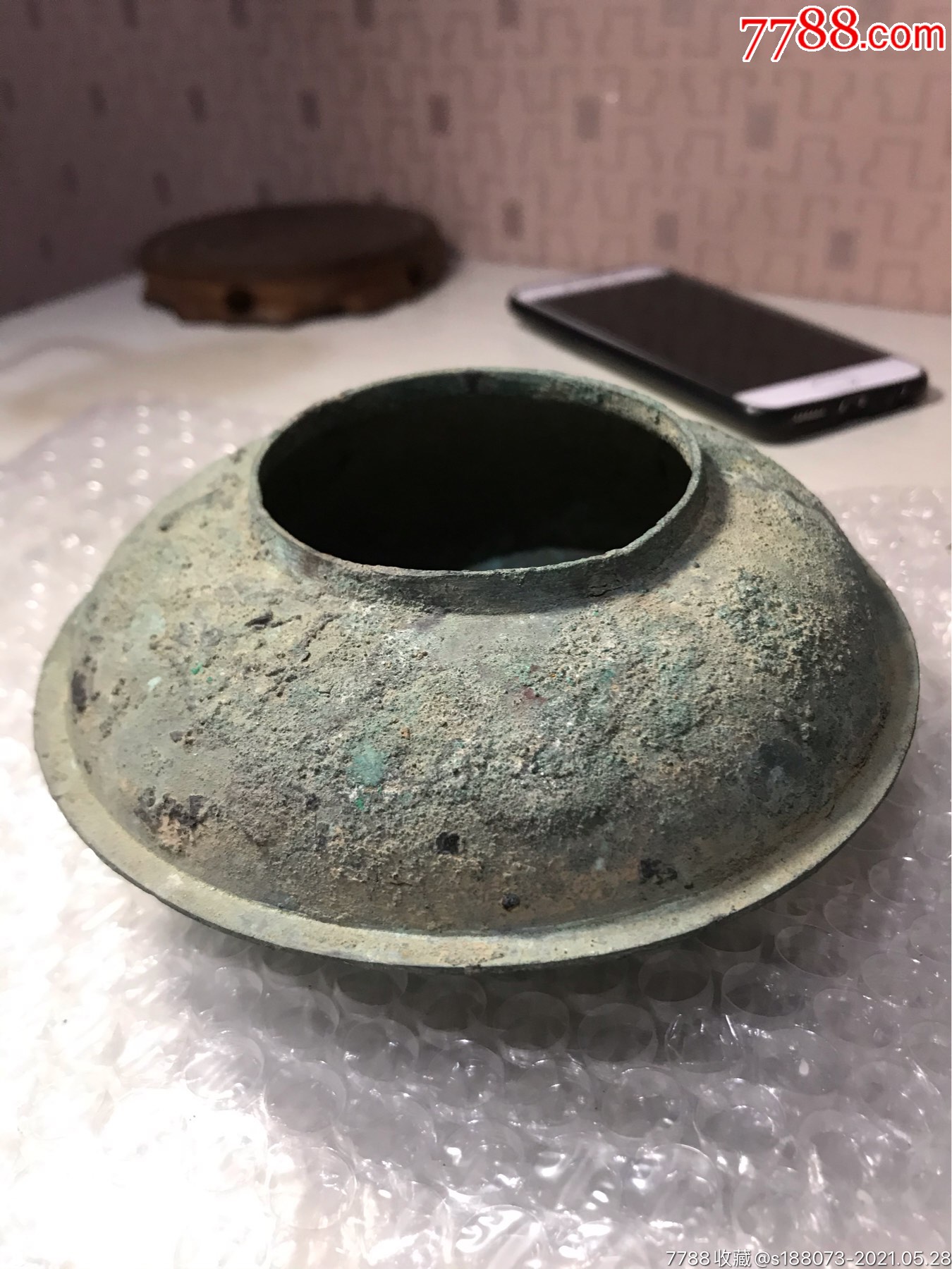 汉代时期～青铜锅一个-价格:500元-se80481002-铜杂件