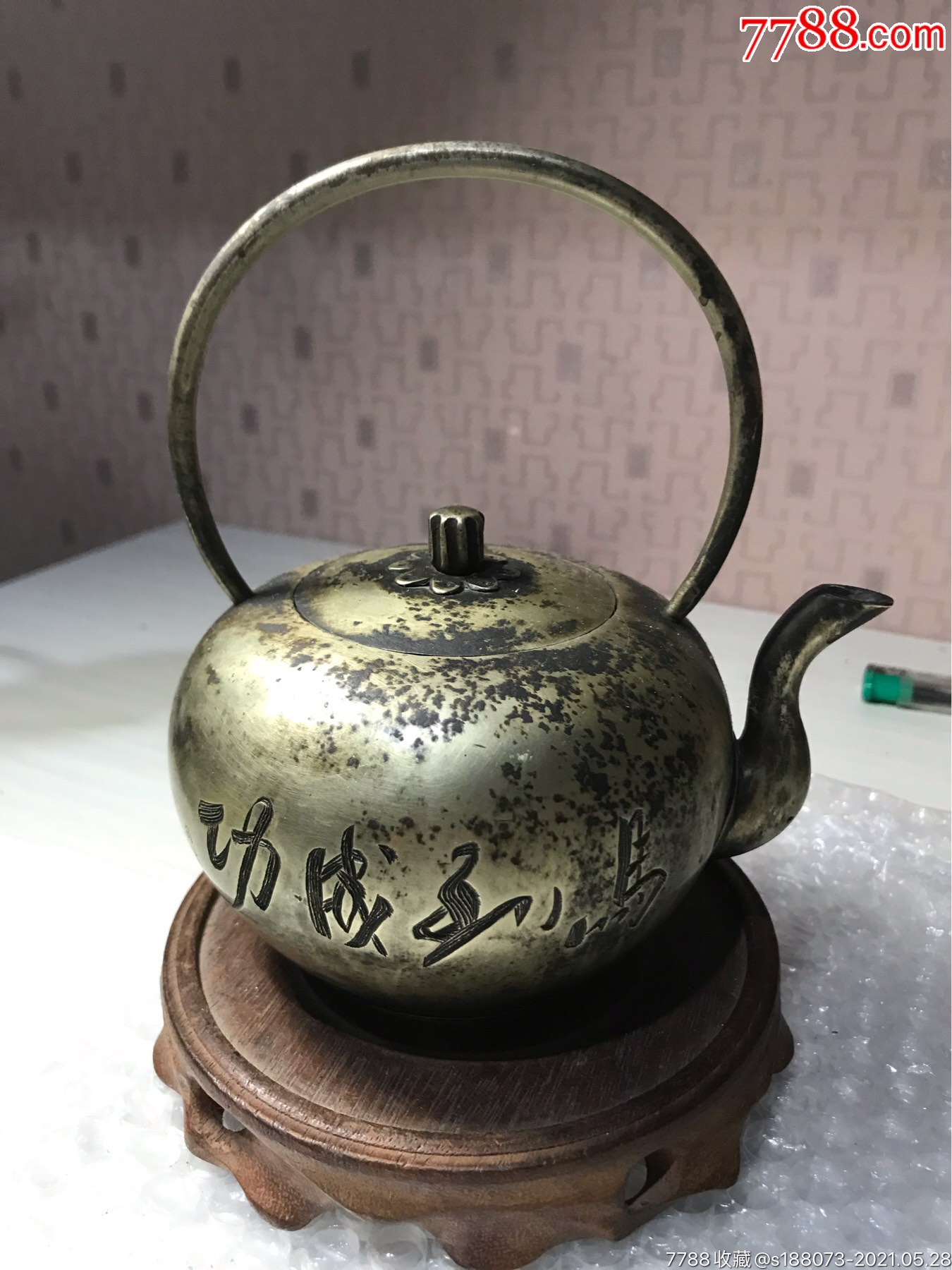 晚清白铜茶壶一个工艺漂亮大型