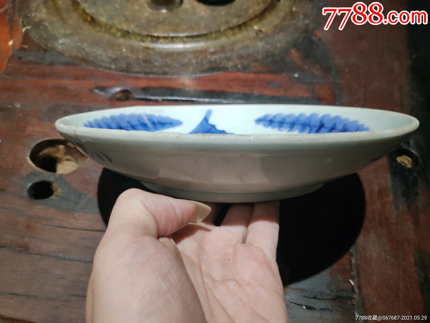 清代乾隆青花釉里红鱼盘