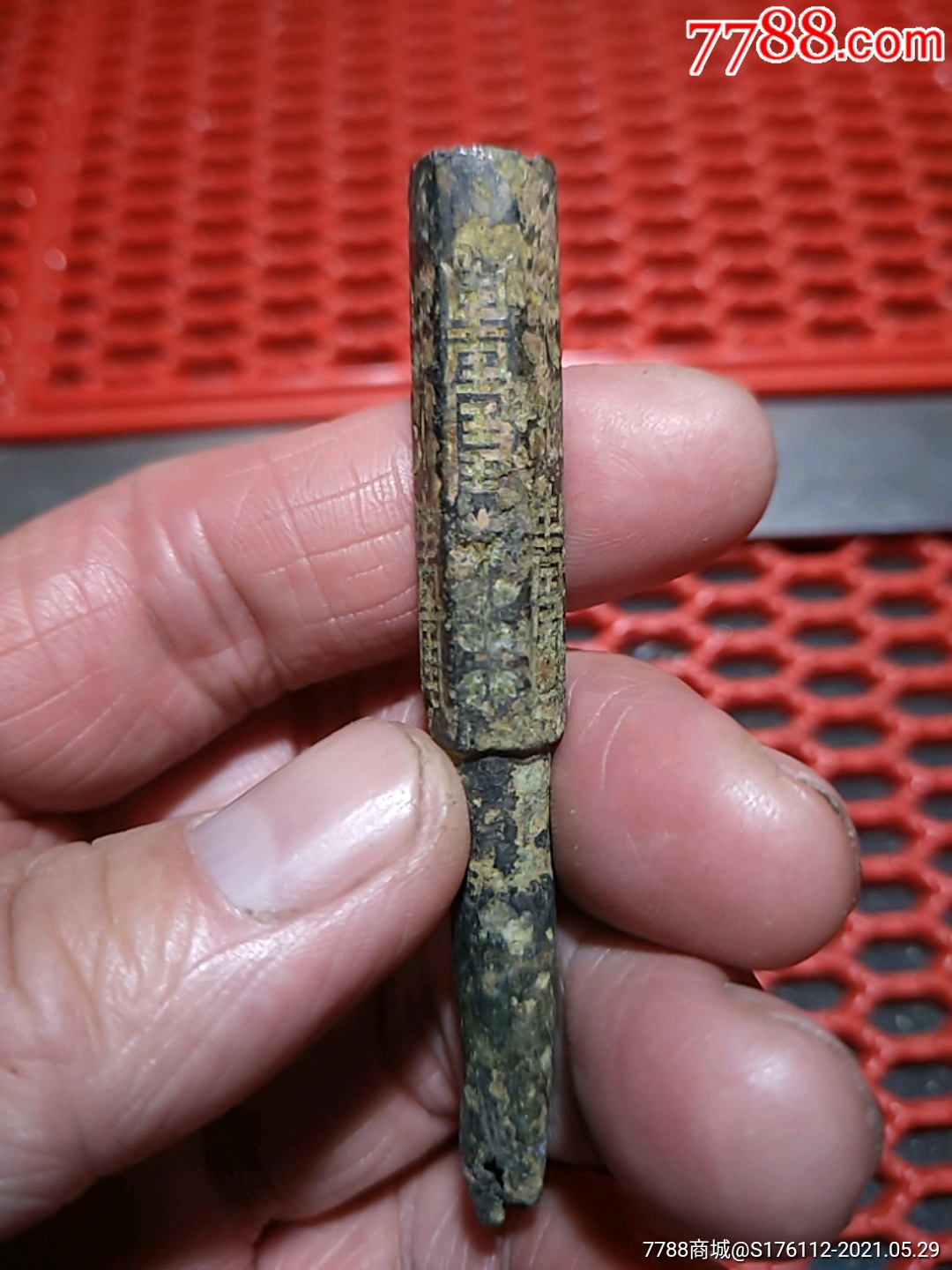 老烟嘴-价格:188.0000元-se80498250-铜杂件-零售