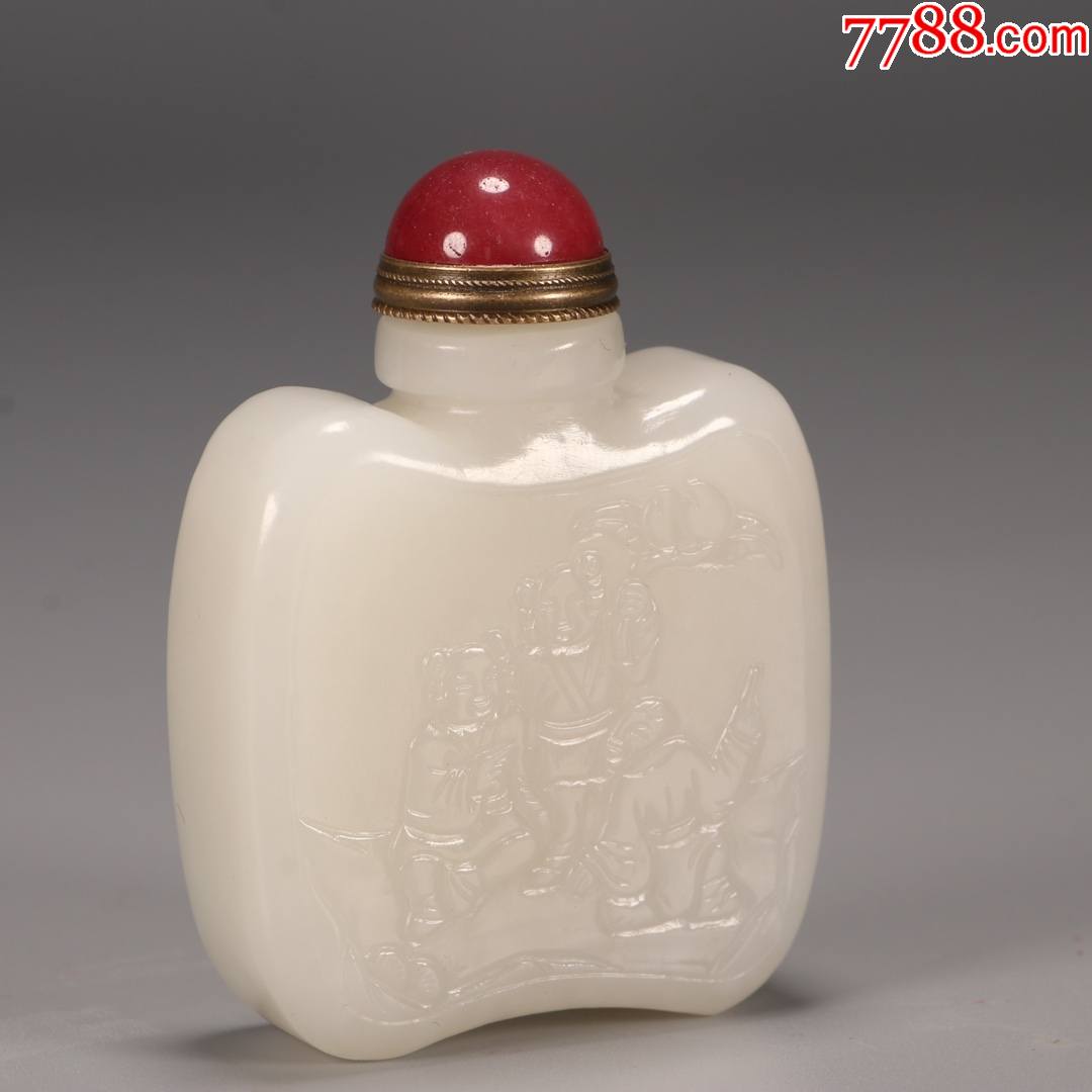 和田玉"童子献寿"诗文鼻烟壶a102s38f-价格:5000.0000