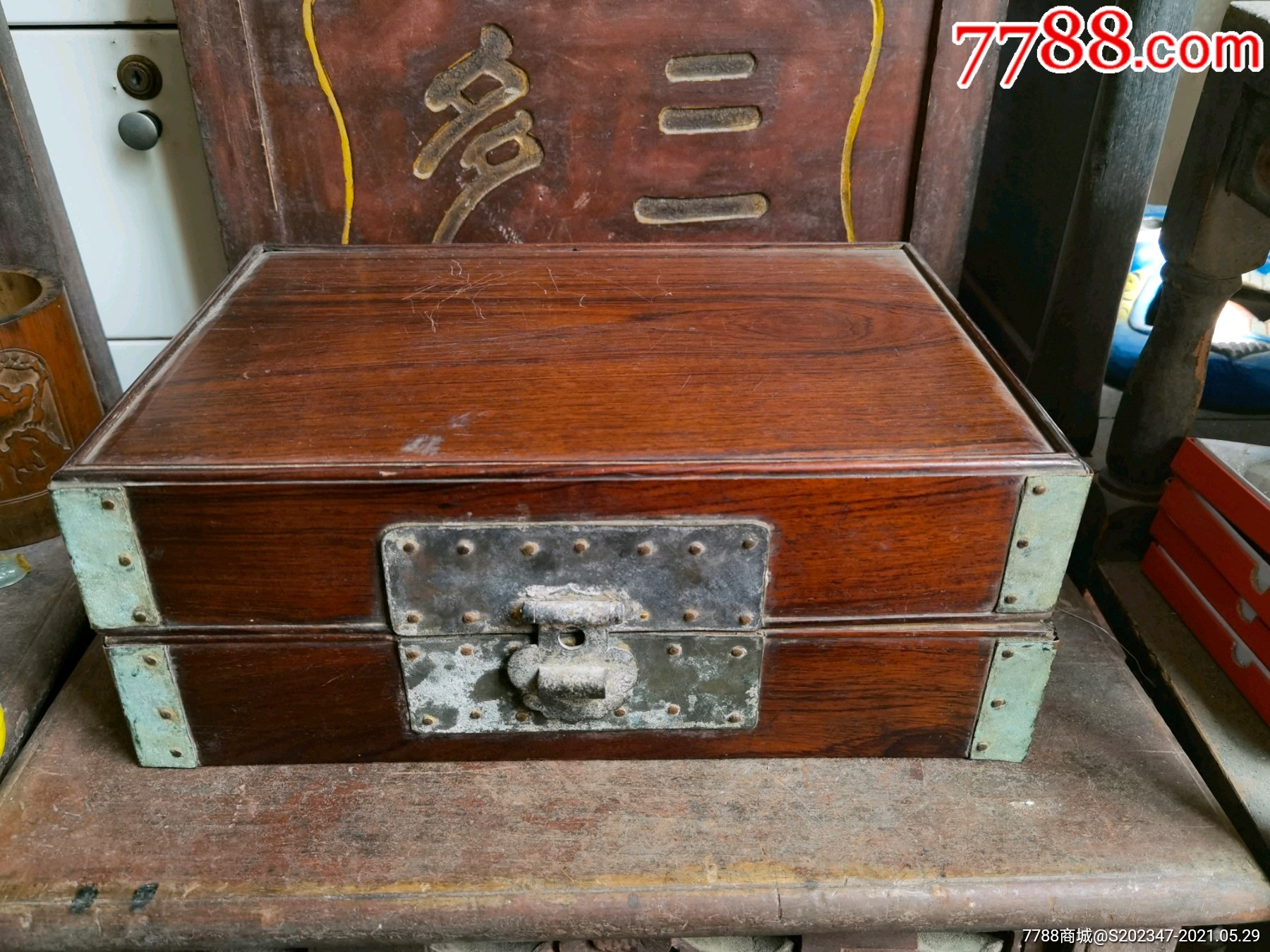 清中期以上黄花梨箱子,长37.3宽25.5高14.3,非常完整!