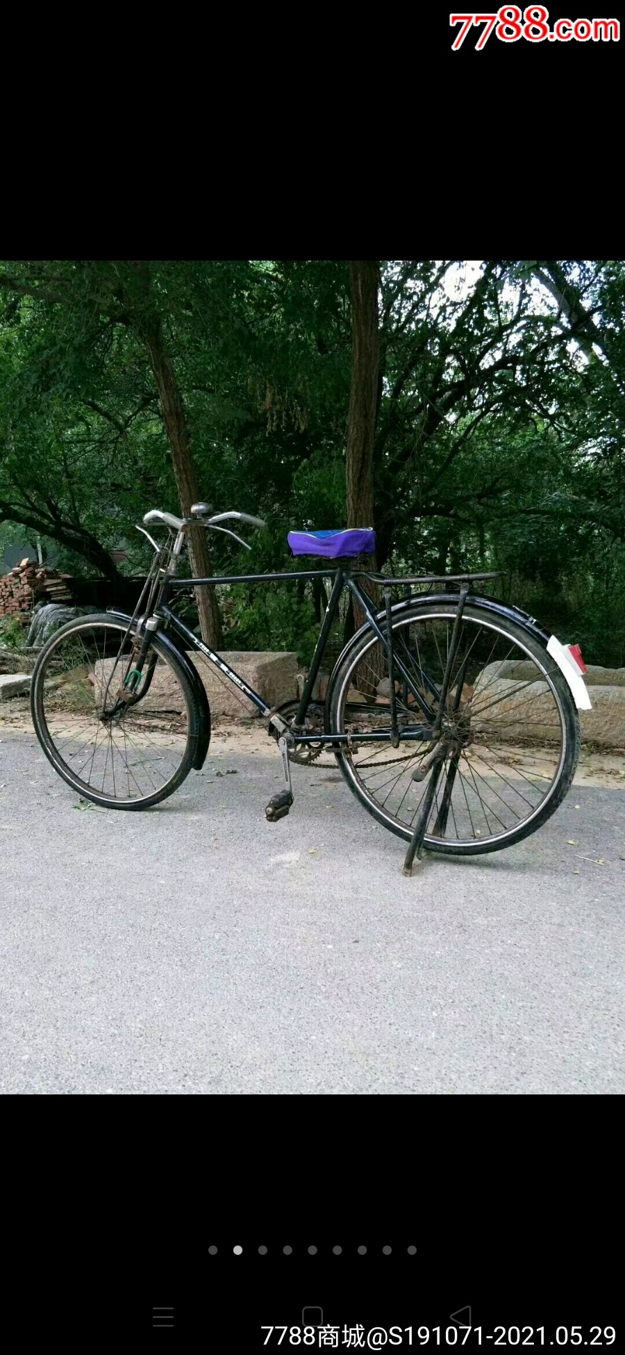 老《凤凰》牌自行车上海自行车三厂生产正常使用那个年代的宝马车