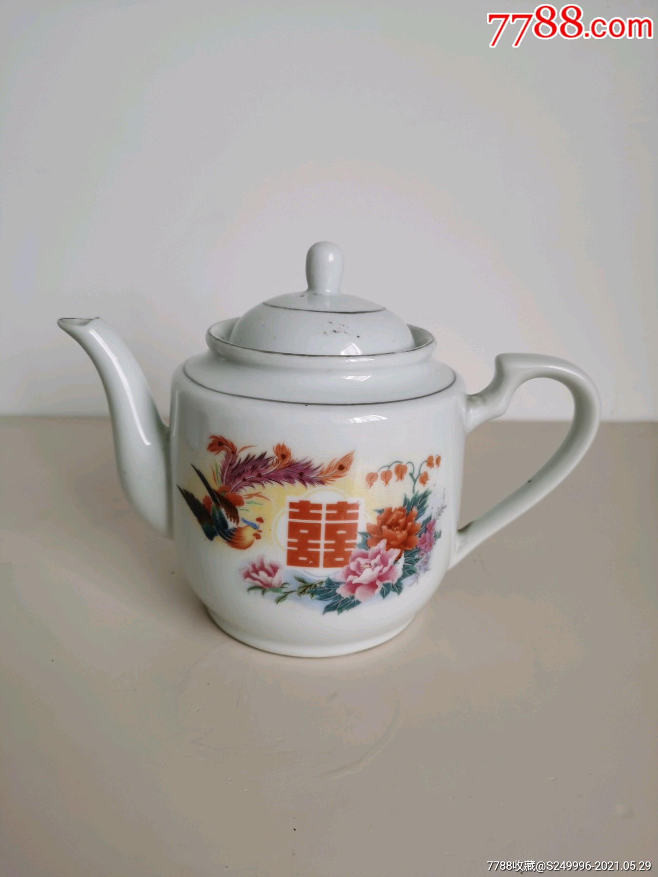 80年代双喜老茶壶