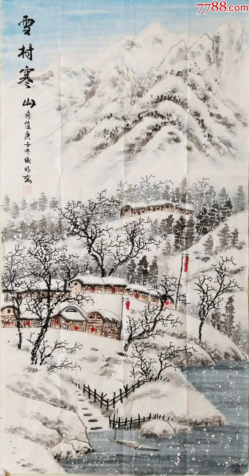 雪村寒山-山水国画原作-7788