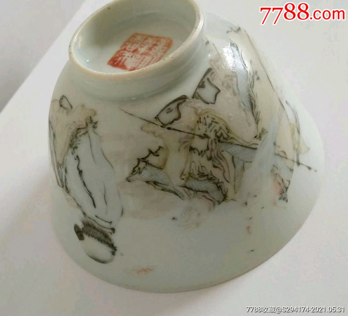 清末马庆云浅降彩绘画人物故事碗