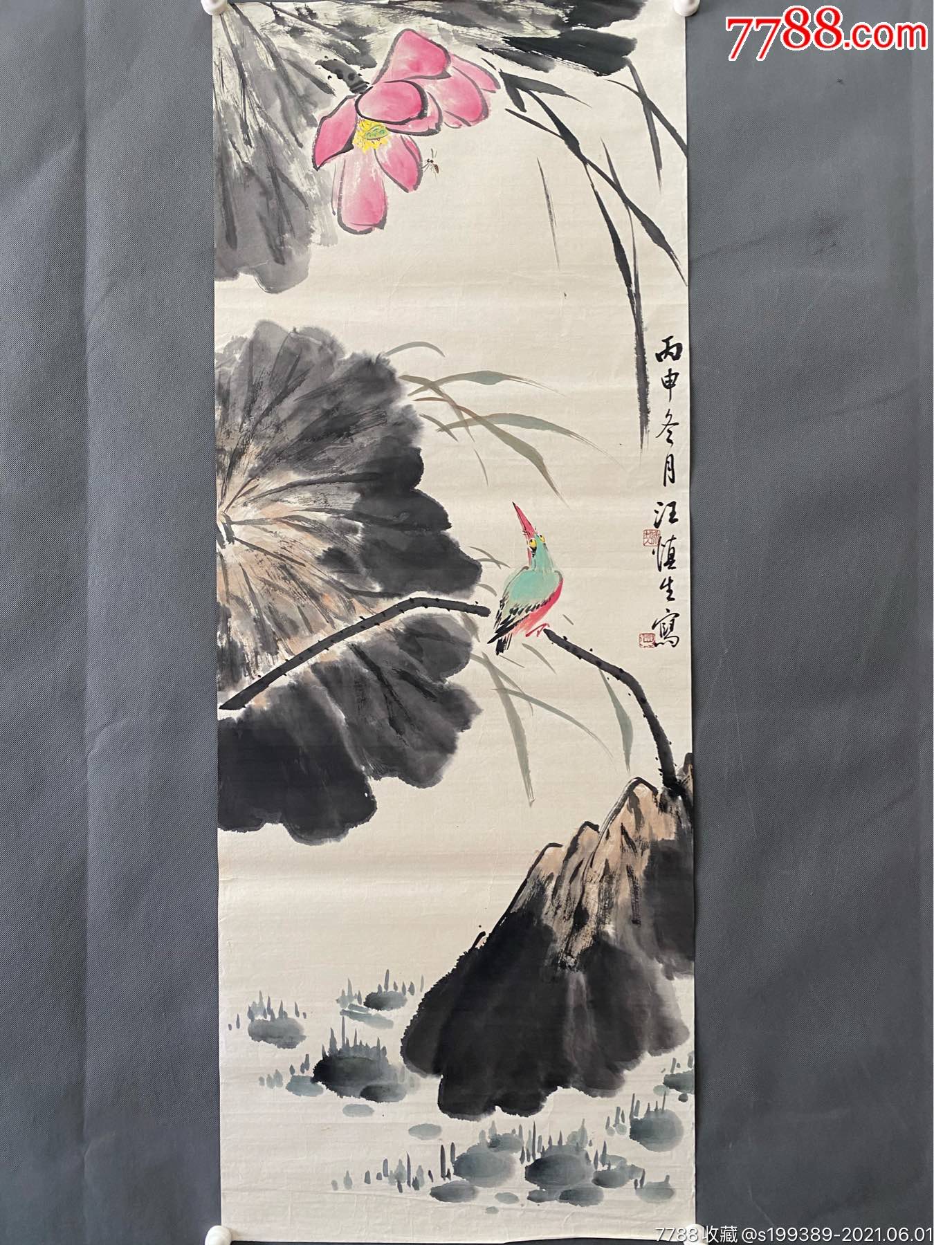汪慎生_花鸟国画原作_图片欣赏_收藏价格_7788连环画
