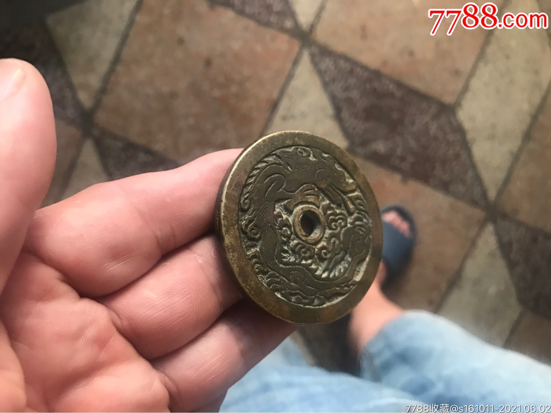 龙凤花钱