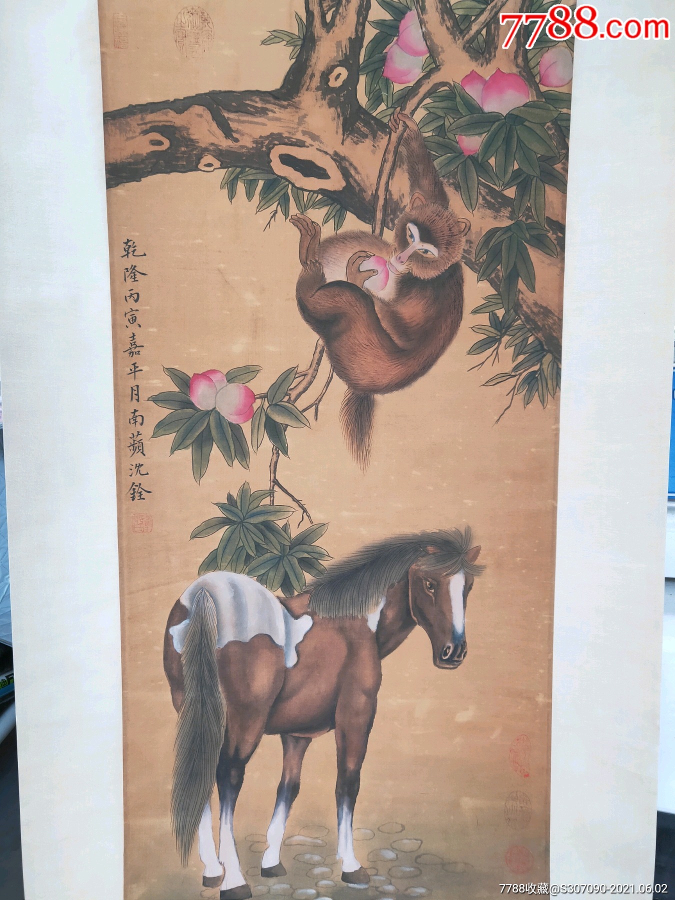 马上封侯图-价格:500元-se80586160-花鸟国画原作