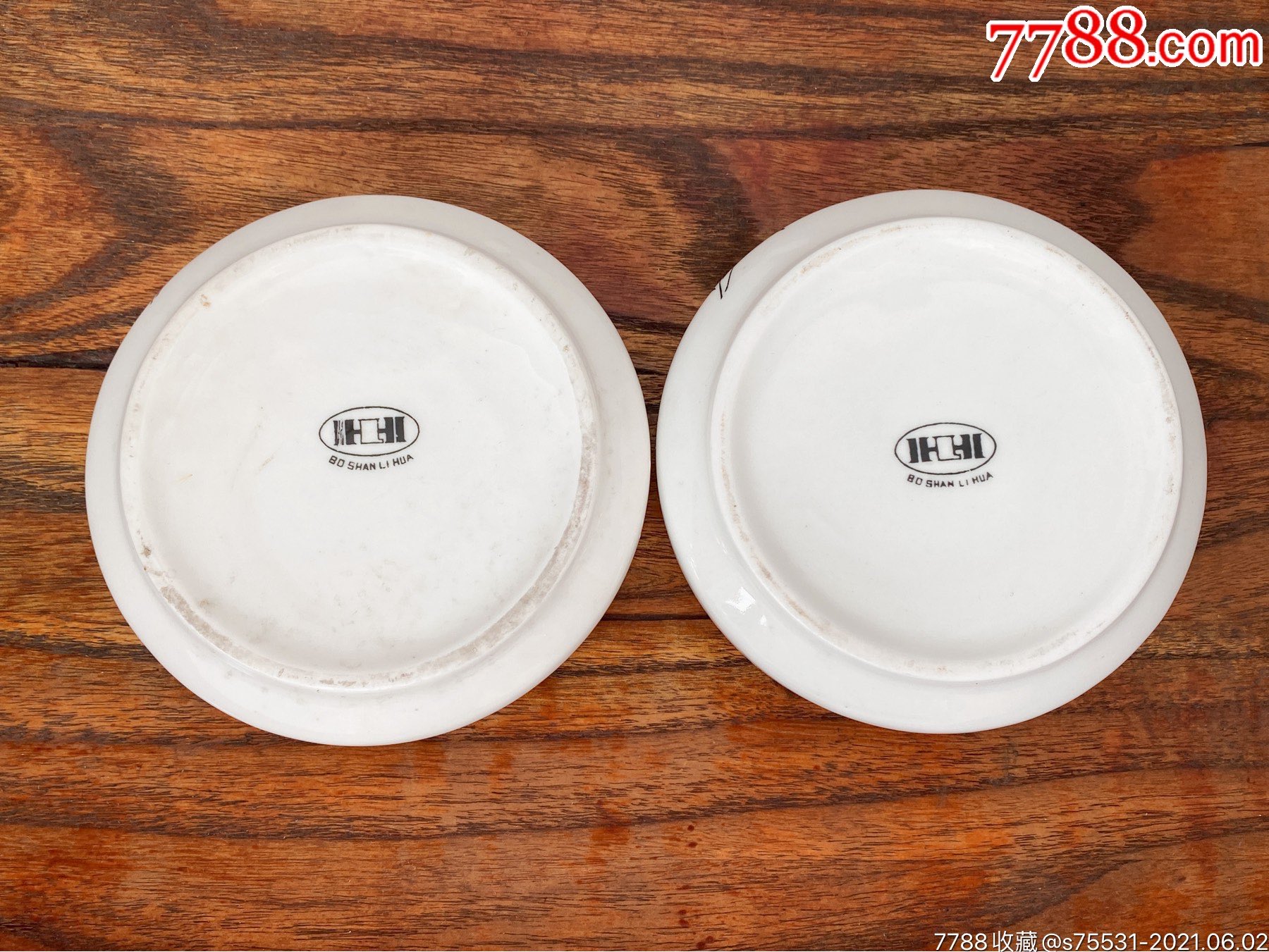 90年代博山陶瓷厂生产竹叶烟灰缸两个_相濡以沫【7788瓷器】