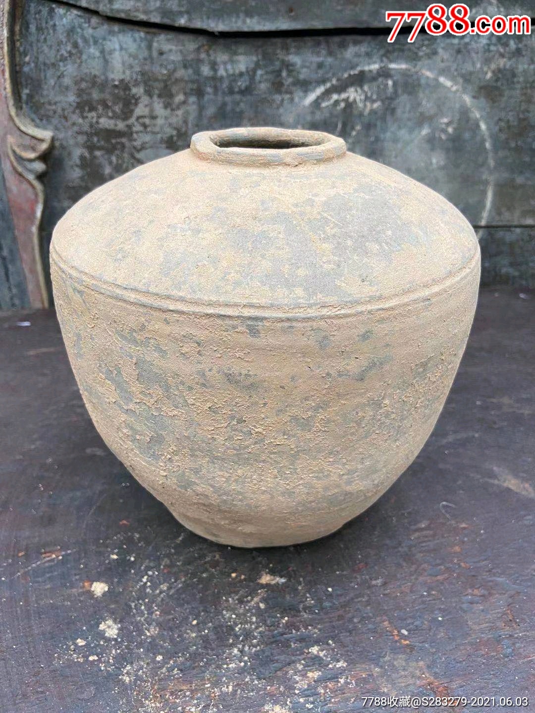 汉陶罐