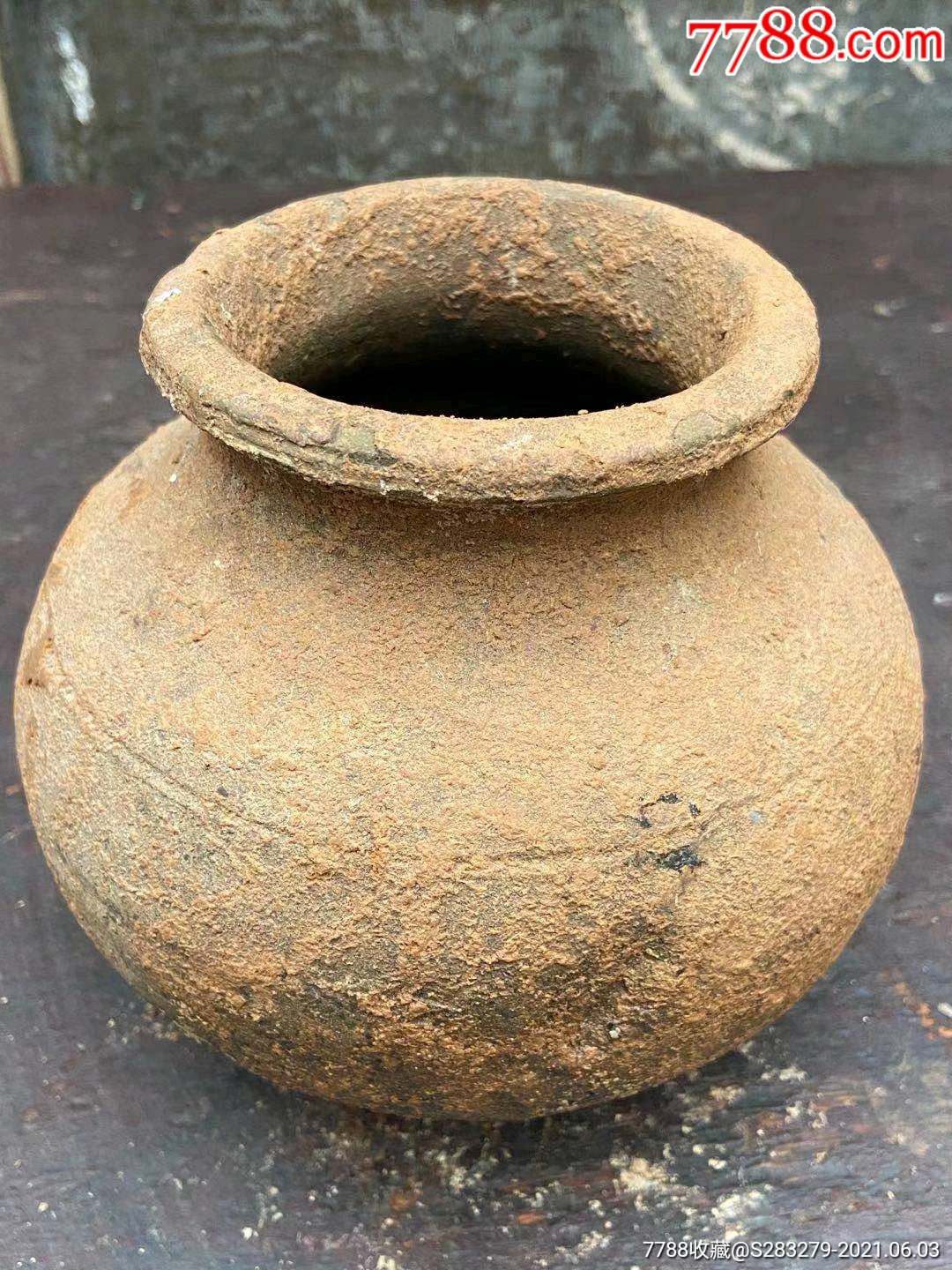 汉陶罐