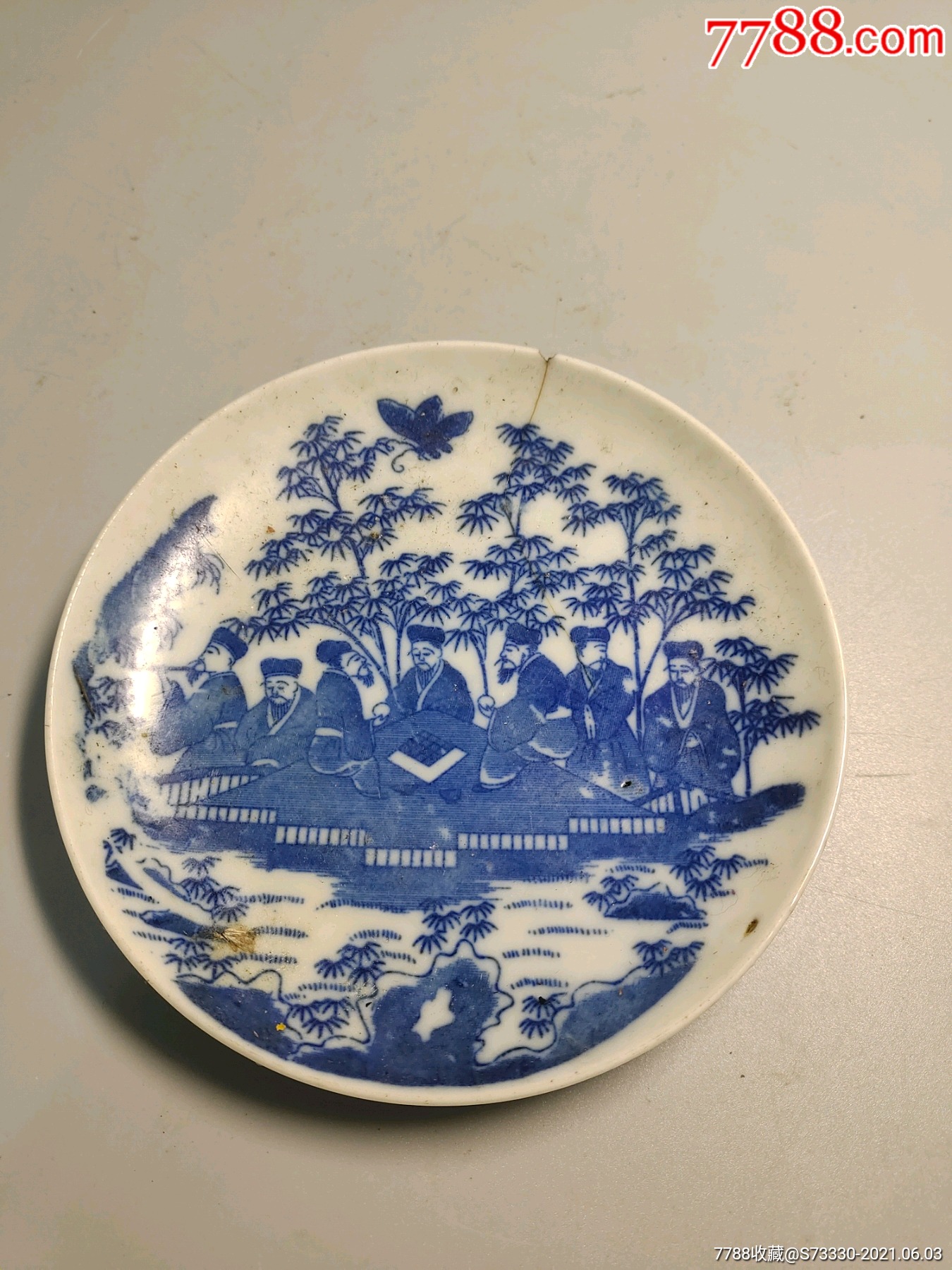 民国,刷花,竹林七贤盘子一块.线_价格45元_第1张_7788收藏__收藏热线