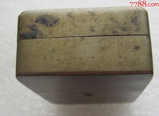 h7097极少见袖珍型茫父款铜墨盒