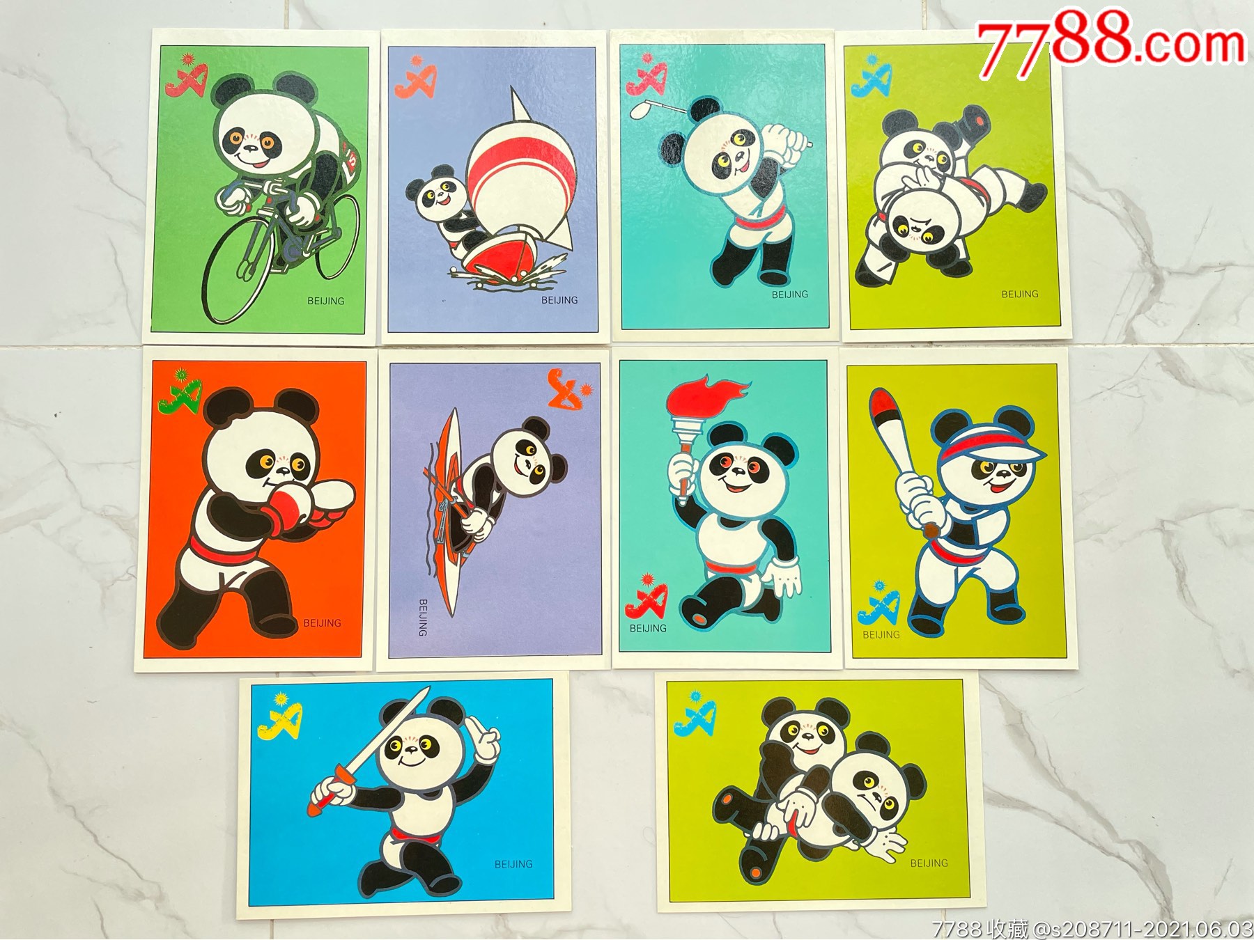 熊猫《第十一届亚洲运动会》明信片(10枚一套售)