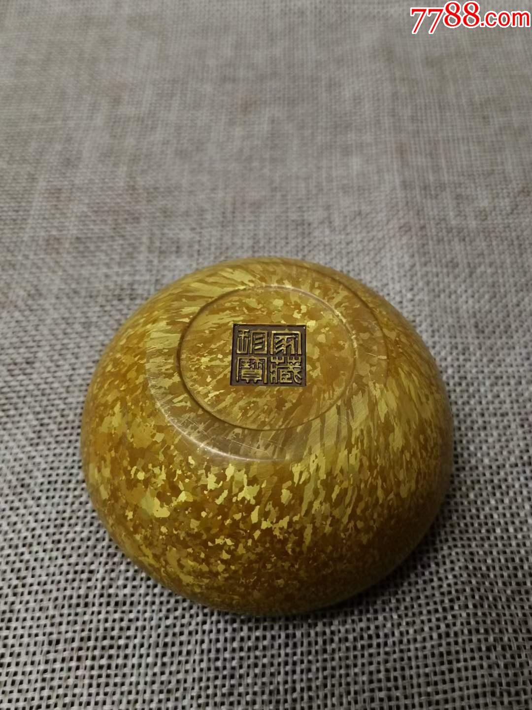 雪花金钵式炉_铜炉_第5张_7788铜器收藏